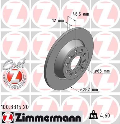 100331520 Zimmermann Дисковый тормоз