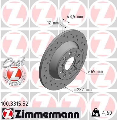 100331552 Zimmermann Дисковый тормоз