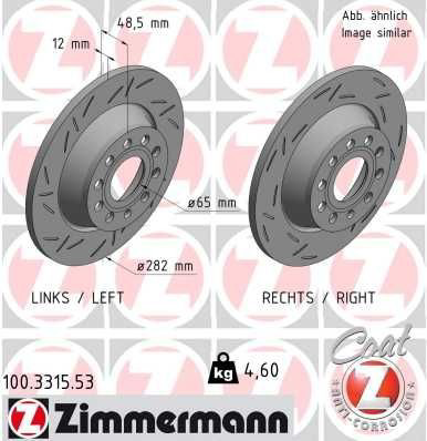 100331553 Zimmermann Дисковый тормоз