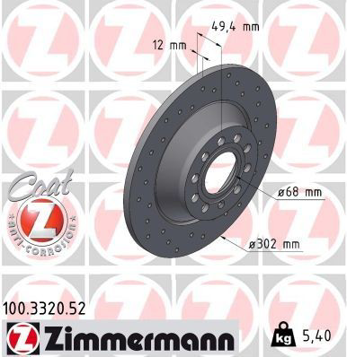 100332052 Zimmermann Дисковый тормоз