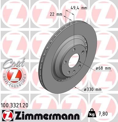 100332120 Zimmermann Дисковый тормоз