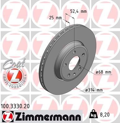 Передние тормозные диски 100333020 Zimmermann