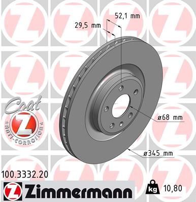 100333220 Zimmermann Диск тормозной передний
