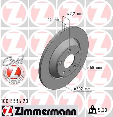 100333520 Zimmermann Дисковый тормоз