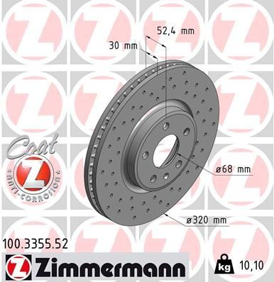 100335552 Zimmermann Диск тормозной передний