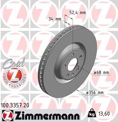 Купить 100335720 Zimmermann Ротор тормозной