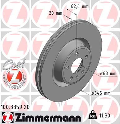 Купить 100335920 Zimmermann Ротор тормозной