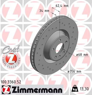 100336052 Zimmermann Диск тормозной передний