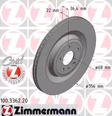 Тормозные диски 100336220 Zimmermann