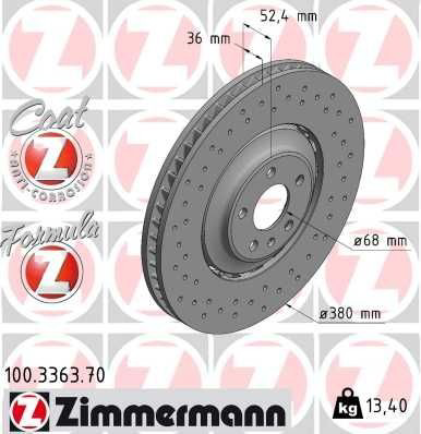 Тормоз дисковый передний Zimmermann 100336370 цена, от 391.44 USD