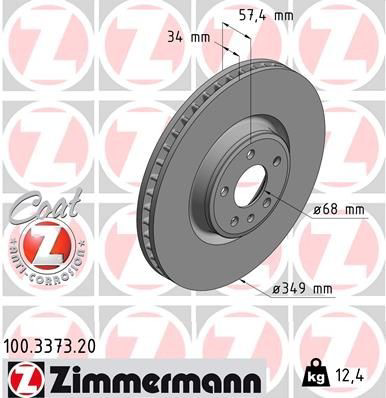 100337320 Zimmermann Диск тормозной передний