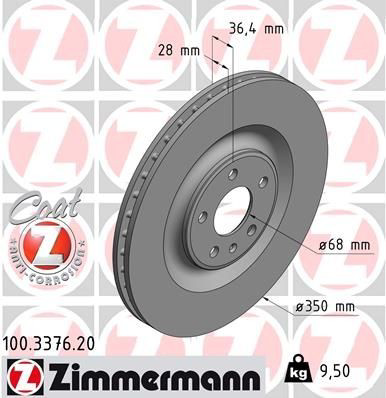 100337620 Zimmermann Дисковый тормоз