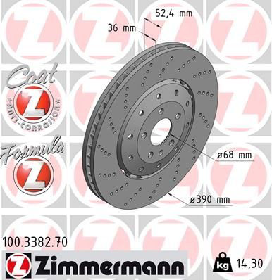 Передние тормозные диски 100338270 Zimmermann
