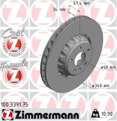 100339175 Zimmermann Диск тормозной передний