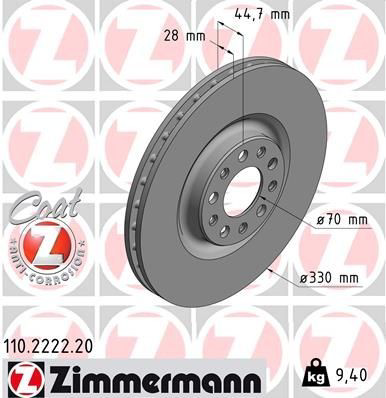 110222220 Zimmermann Диск тормозной передний