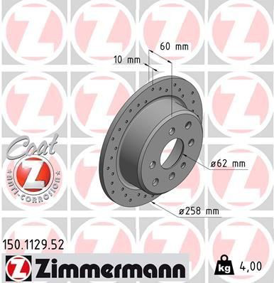 Купить 150112952 Zimmermann Диск тормозной задний