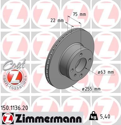 150113620 Zimmermann Диск тормозной передний