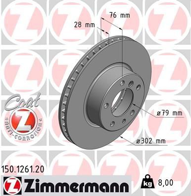 150126120 Zimmermann Диск тормозной передний