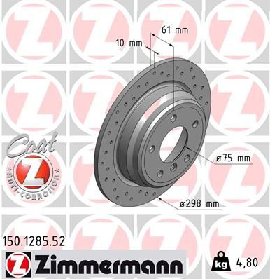 150128552 Zimmermann Дисковый тормоз