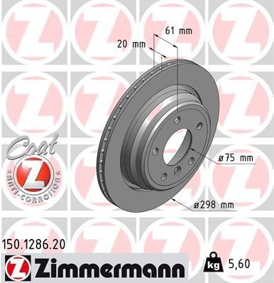 150128620 Zimmermann Дисковый тормоз