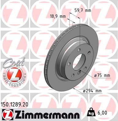 150128920 Zimmermann Дисковый тормоз