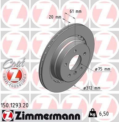 150129320 Zimmermann Дисковый тормоз