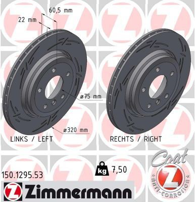 150129553 Zimmermann Дисковый тормоз