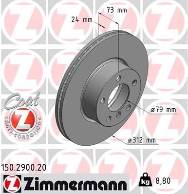 Купить 150290020 Zimmermann Ротор тормозной