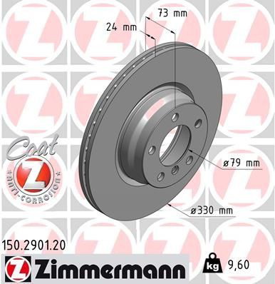 150290120 Zimmermann Диск тормозной передний