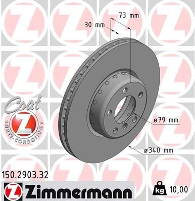 Тормоз дисковый передний Mercedes A0004210312 цена, от 179.06 USD