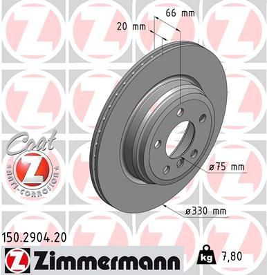 150290420 Zimmermann Дисковый тормоз