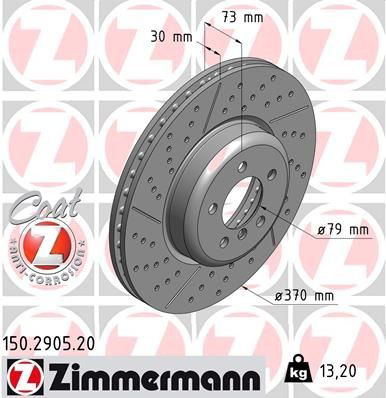 150290520 Zimmermann Диск тормозной передний