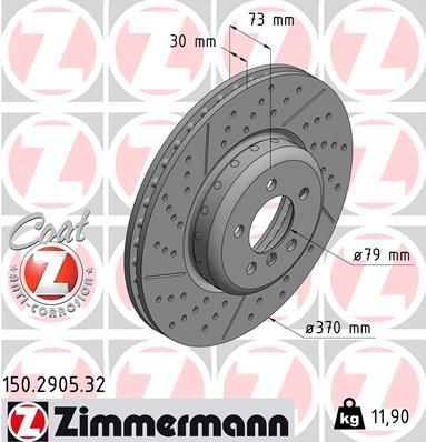150290532 Zimmermann Диск тормозной передний