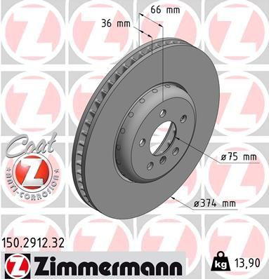 150291232 Zimmermann Диск тормозной передний