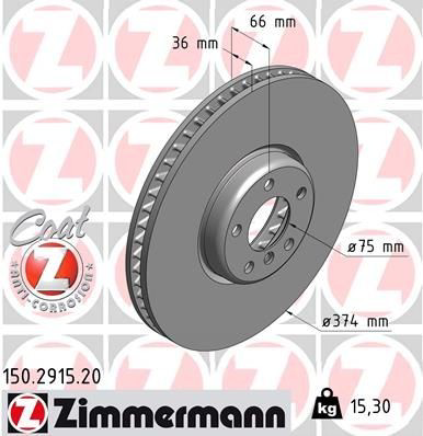 150291520 Zimmermann Диск тормозной передний