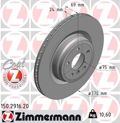 150291620 Zimmermann Дисковый тормоз