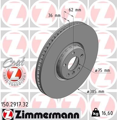 150291732 Zimmermann Диск тормозной передний