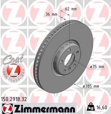 150291832 Zimmermann Диск тормозной передний