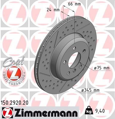 150292020 Zimmermann Дисковый тормоз