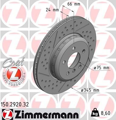 150292032 Zimmermann Дисковый тормоз