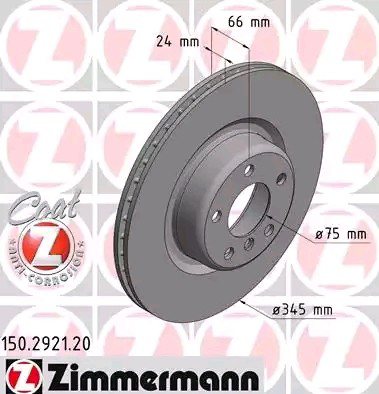 Задний тормозной диск Zimmermann 150292120 цена, от 109.84 USD