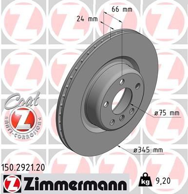 150292120 Zimmermann Дисковый тормоз