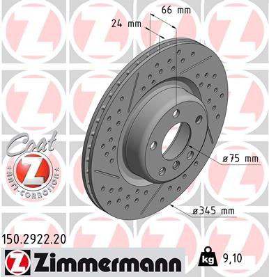 Тормозные диски 150292220 Zimmermann