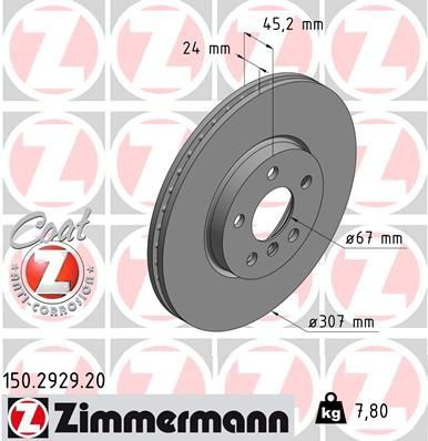 150292920 Zimmermann Диск тормозной передний