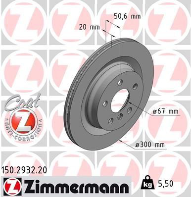 150293220 Zimmermann Дисковый тормоз