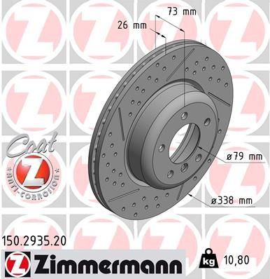 150293520 Zimmermann Диск тормозной передний