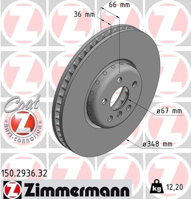 150293632 Zimmermann Диск тормозной передний