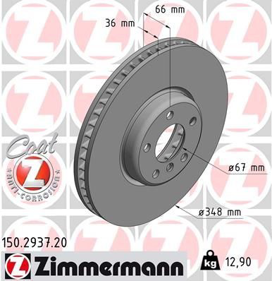 150293720 Zimmermann Диск тормозной передний