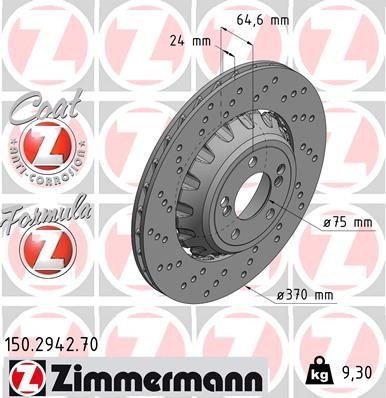 Купить 150294270 Zimmermann Диск тормозной задний