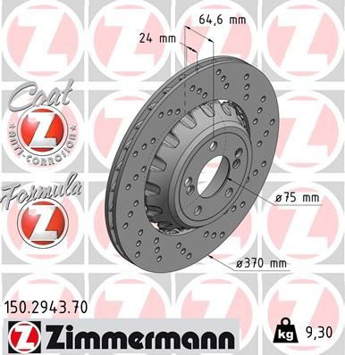 150294370 Zimmermann Дисковый тормоз